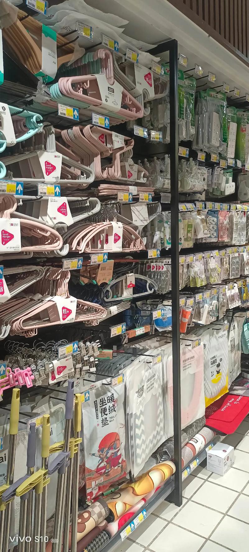 美佳超市二中店盛大促銷 日用百貨、家電全場6.9折起，誠邀新老客戶光臨